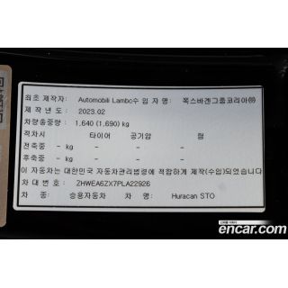 962703