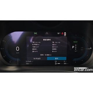 279921
