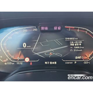 449509