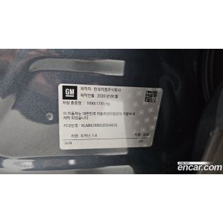 124747