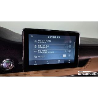 444786