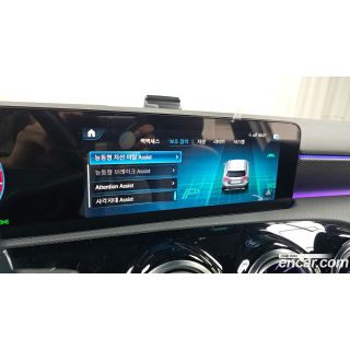 748834