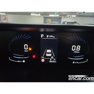 519320