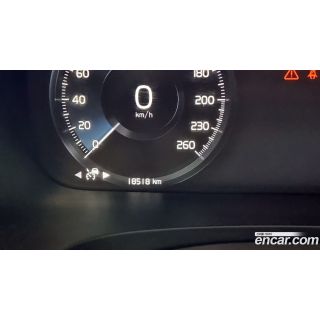 590606