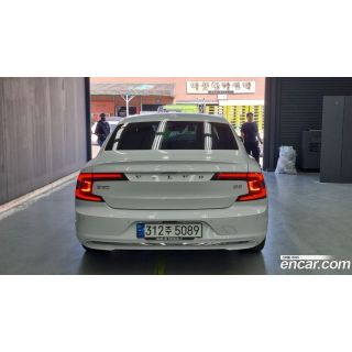 308528