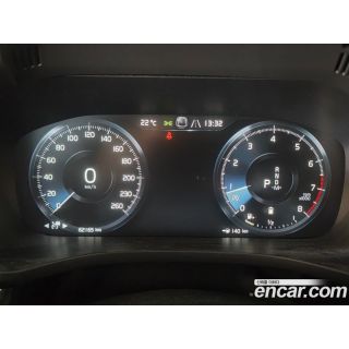 524737