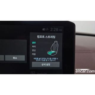 239656
