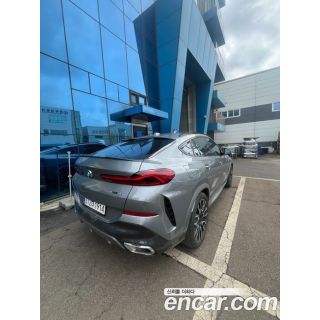 945761