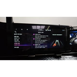 717784