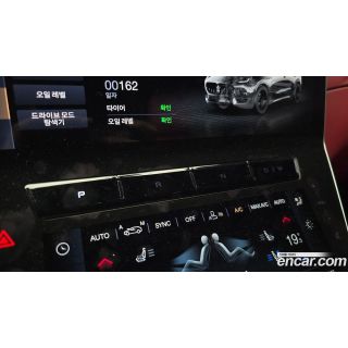 521621