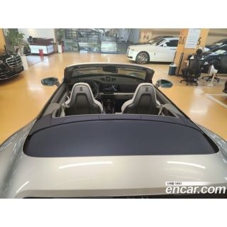 267863