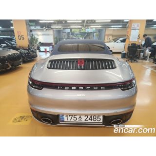 967755