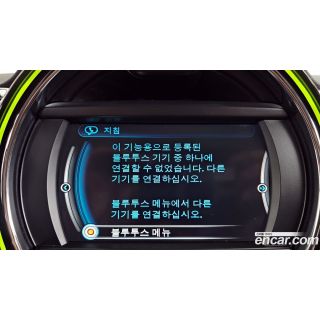 793514