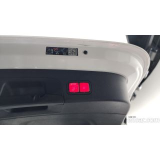 545752