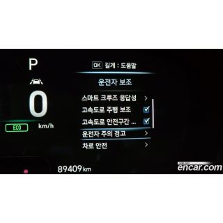 286103
