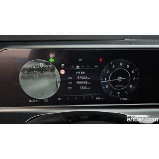 459637