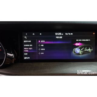 990912