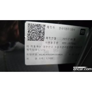 891467