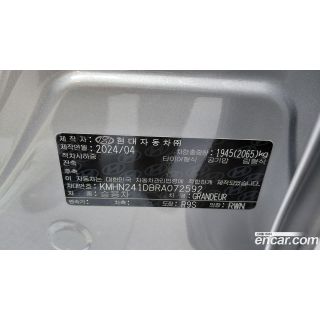 538105