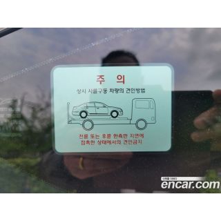 307282