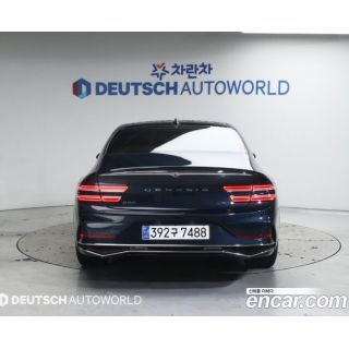 412163