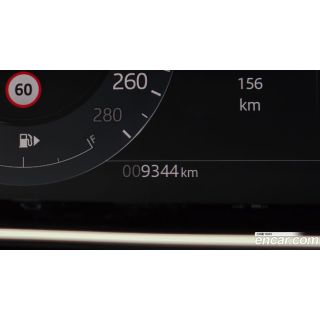762484