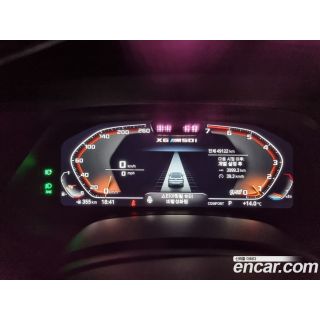 687153