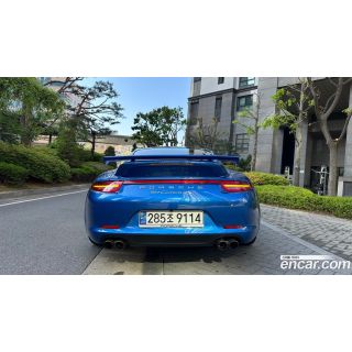 545888