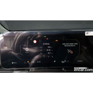 875961