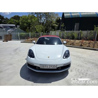 954479