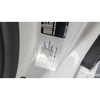 968643