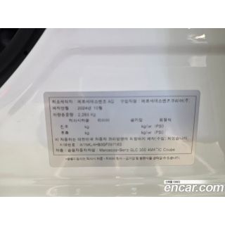 531511