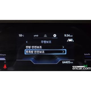 284243