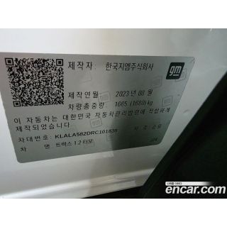 652310