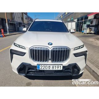 617537