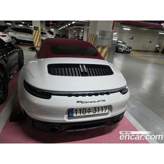 581119