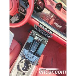 954349