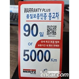 913526