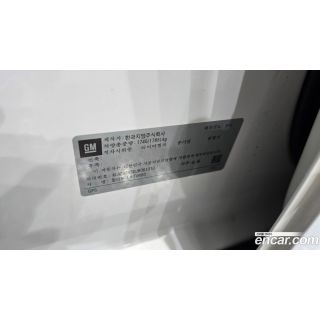 775325