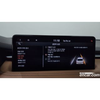 689788