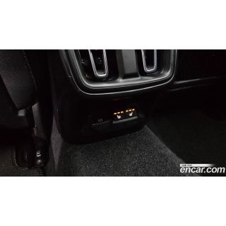 733850