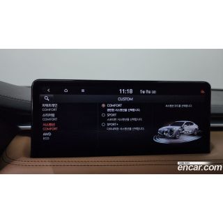 848859