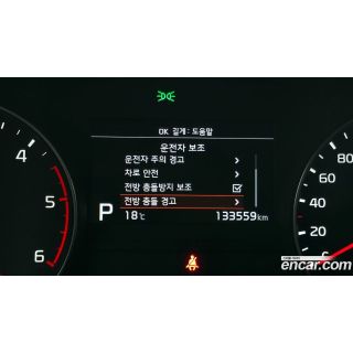 712542