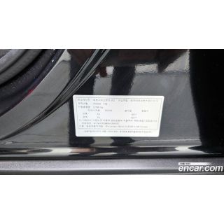675982