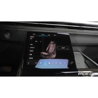 408745