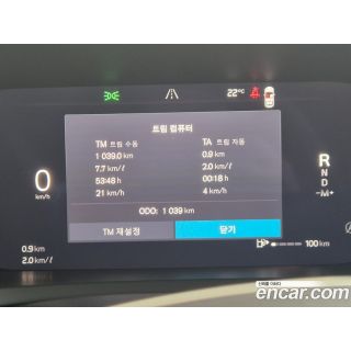803539