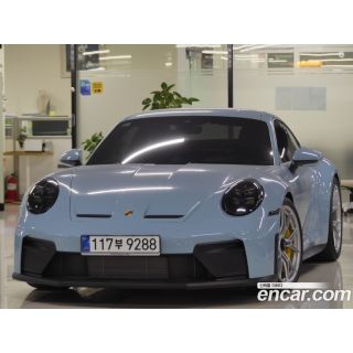 968570