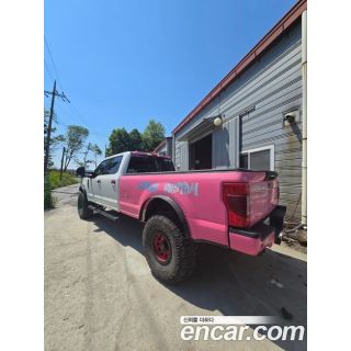 712528