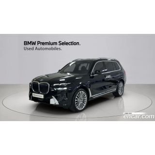 980623