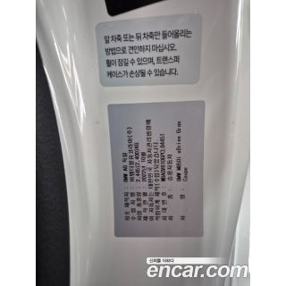 744515